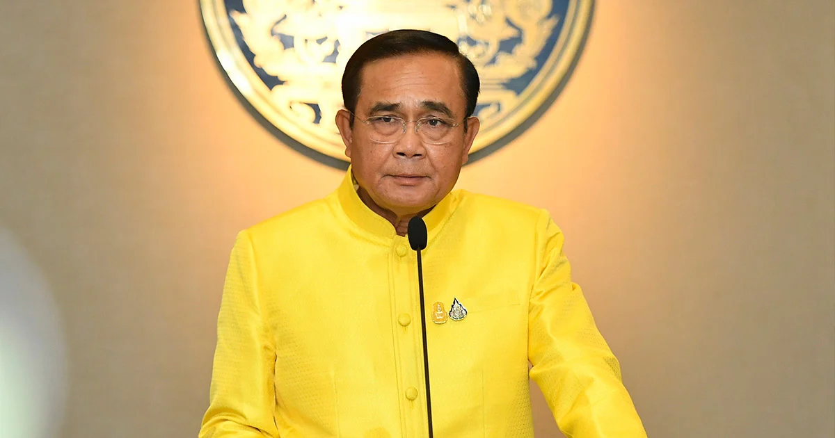 ดักคอฝ่ายค้านอย่าตีรวน พ.ร.บ.งบประมาณ ประชาชนเดือดร้อน