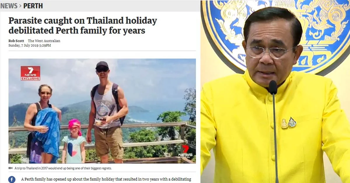 สั่งตรวจสอบสื่อต่างชาติตีข่าว คู่รักออสซี่กินผัดไทยล้มป่วย 2 ปี