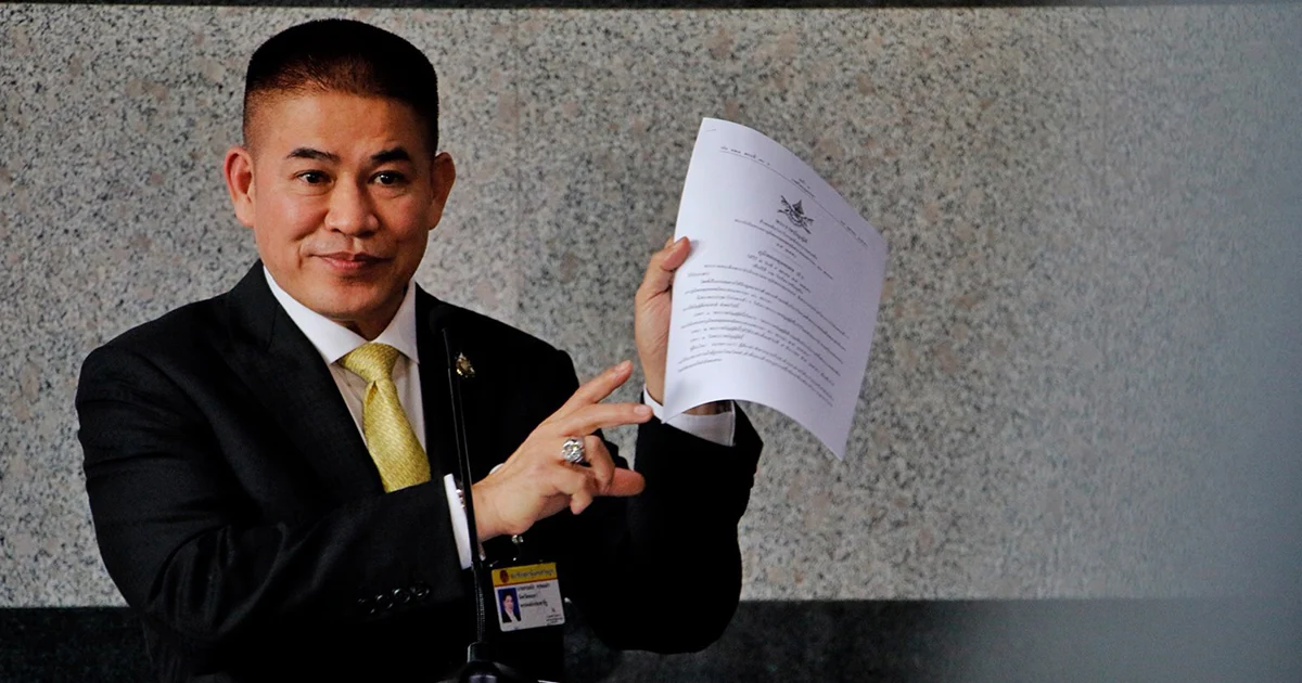 “ธรรมนัส” แถลงไม่เคยค้ายา ที่โดนจำคุก 8 เดือนเป็นอีกข้อหา ระบุตอนกลับไทยไม่มีคดีติดตัว