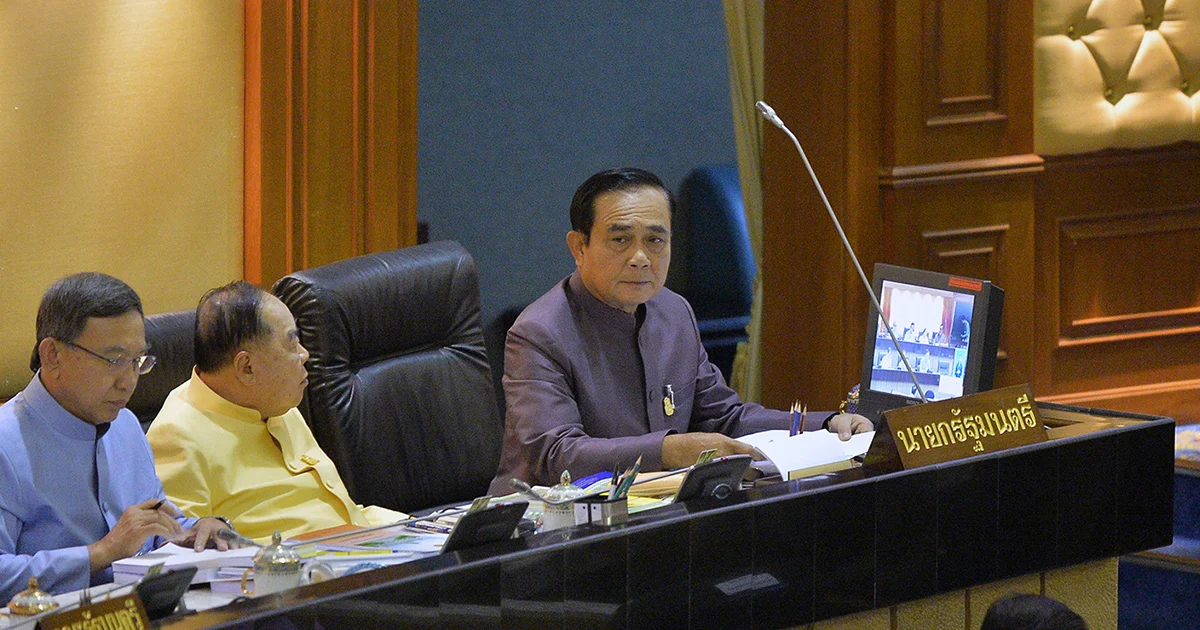 กำหนด 25 ก.ค. วันแถลงนโยบายรัฐบาล “ประยุทธ์ 2”