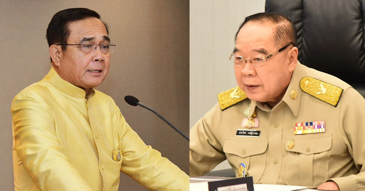 เตรียมพร้อม “บิ๊กตู่” สั่งรับมือภัยแล้ง – “บิ๊กป้อม” สั่งรับมือน้ำท่วม