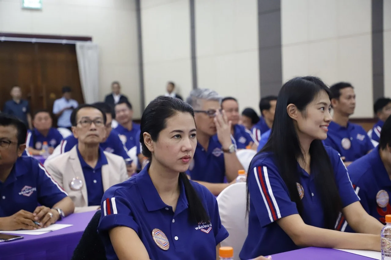 “พลังประชารัฐ” สัมมนา ส.ส. ติวเข้มรับมือฝ่ายค้าน ไม่หวั่นอภิปรายวันแถลงนโยบาย 30 ชั่วโมง