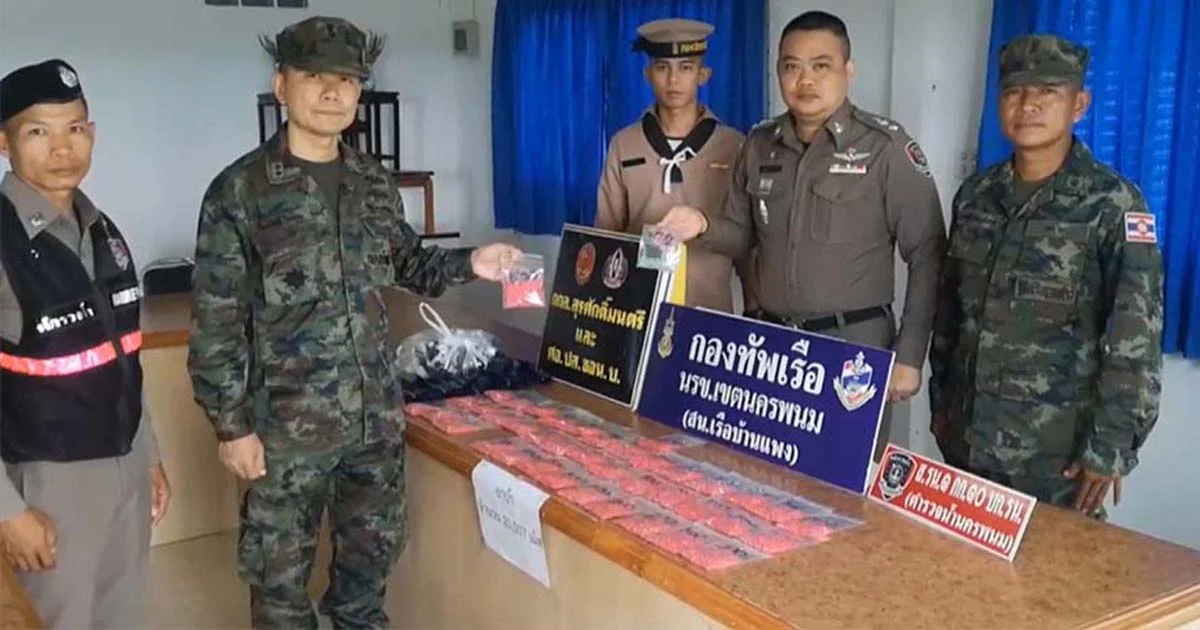 นรข.ยึดยาบ้ากว่า 2 หมื่นเม็ด แก๊งค้ายาฯ ฉวยโอกาสนำเข้า ช่วงน้ำโขงแห้ง