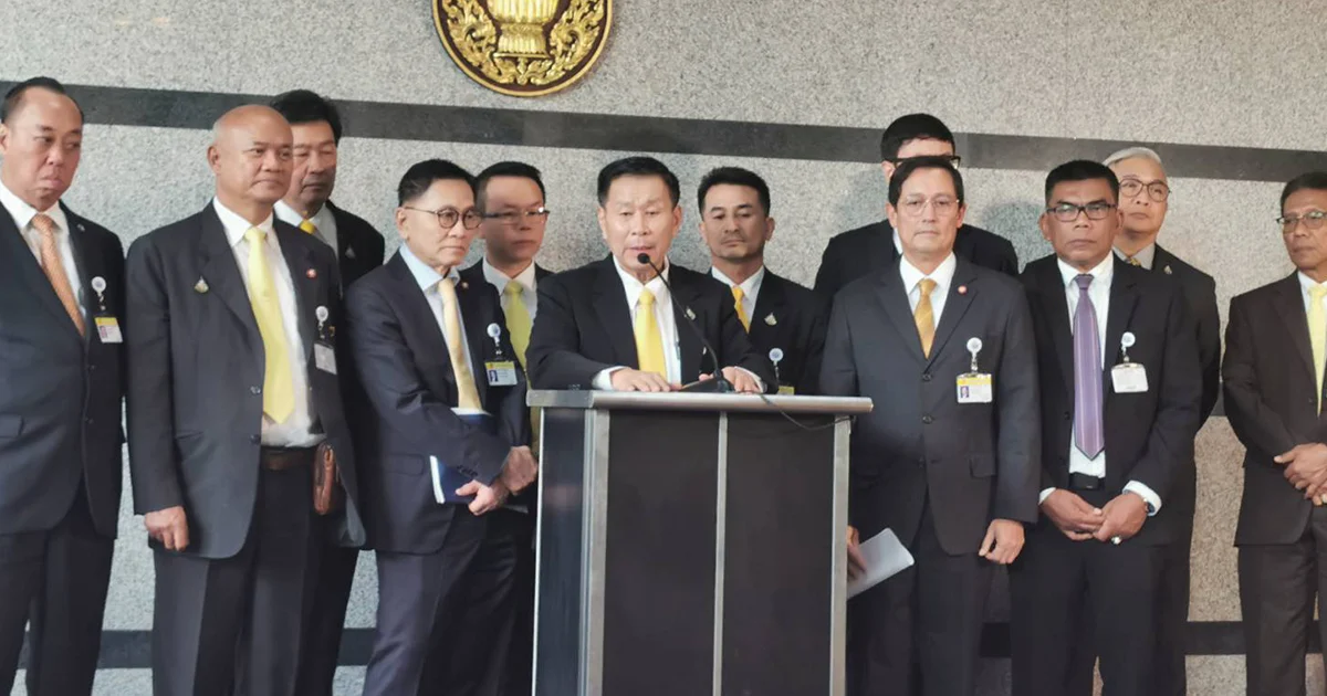 7 พรรคฝ่ายค้านยื่น “ชวน” คืนสิทธิ์ “เสรีพิศุทธ์” อภิปรายรัฐบาล