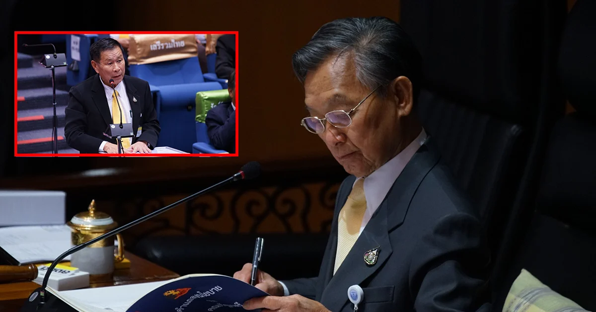 “ชวน” กรีดนิ่มยึดหลักการไม่ใช่พวกพ้อง ยัน “เสรีพิศุทธ์” หมดสิทธิ์อภิปราย