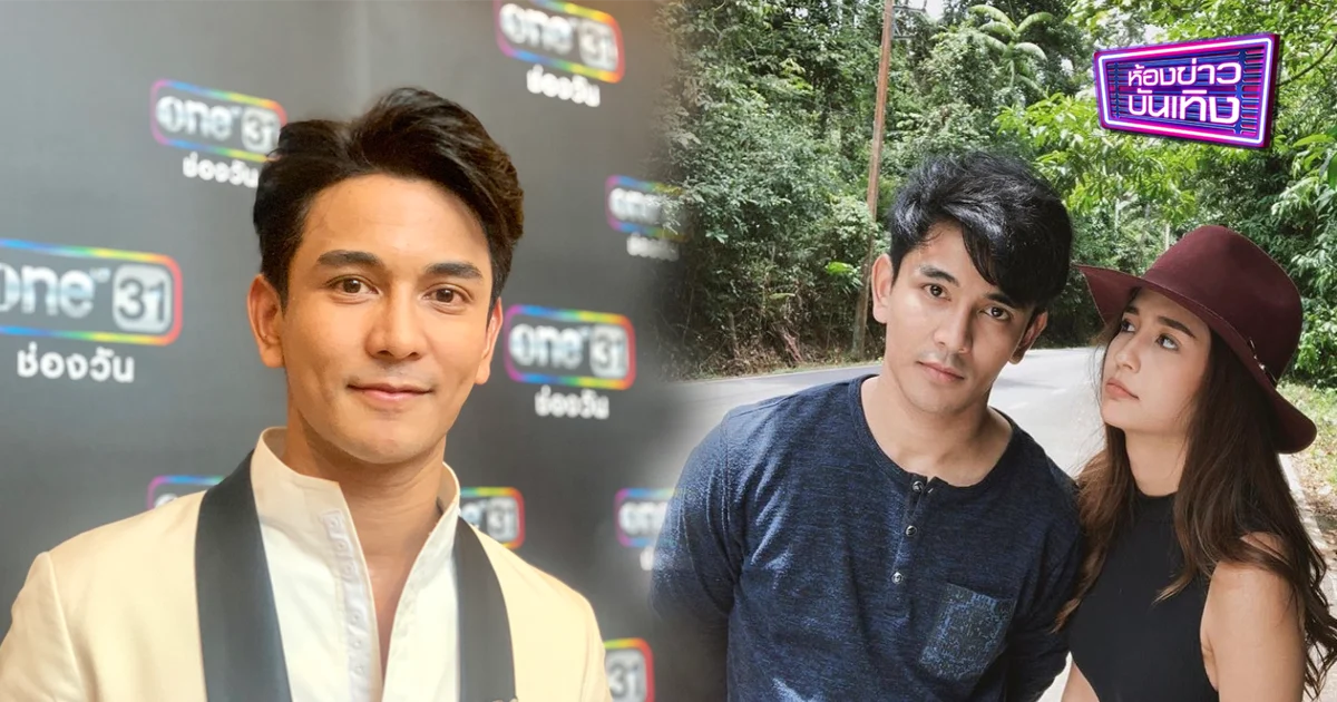 “กัน” แจงคลิป  2 ปี แต่ง “มารี” แค่แซวเล่น
