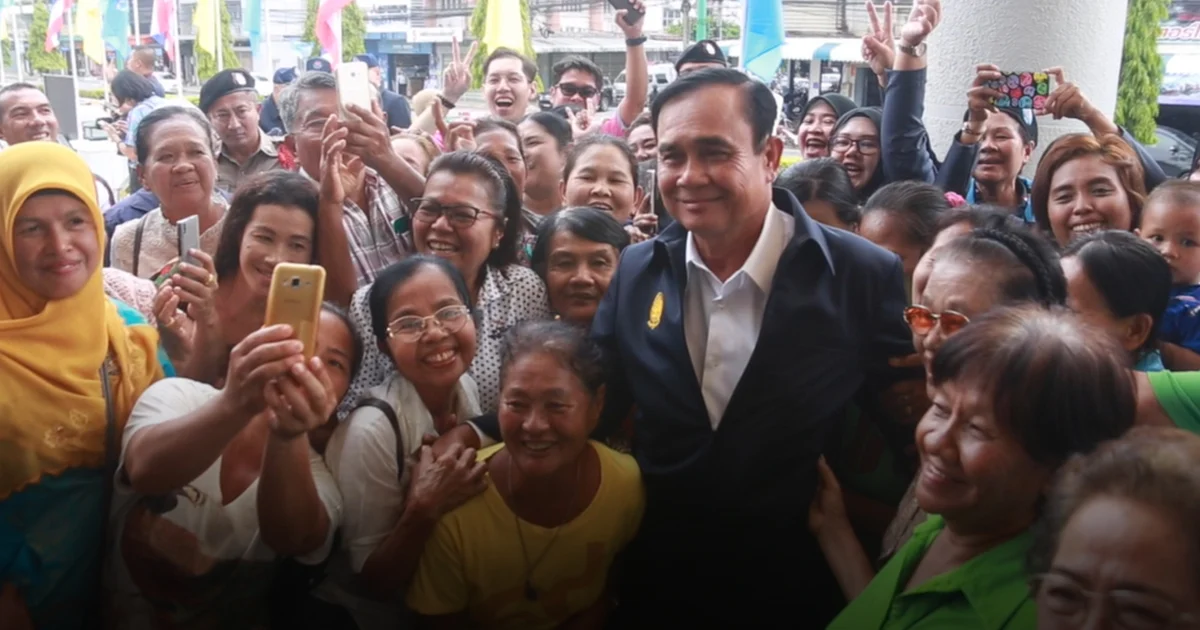 นายกฯ เยี่ยมชาวใต้เปิดศูนย์ราชการ มุ่งเน้นลดความเหลื่อมล้ำการศึกษา