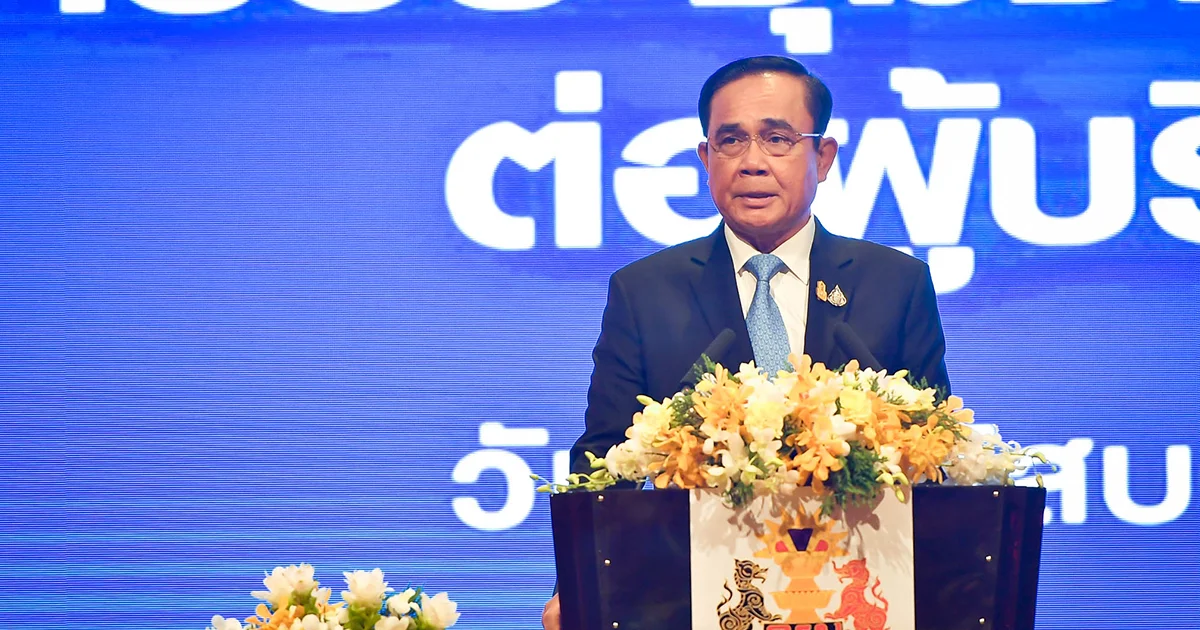 “วิษณุ” รับไม่รู้วิธี “บิ๊กตู่” แก้เรื่องถวายสัตย์ – ฝ่ายค้านแนะลาออก