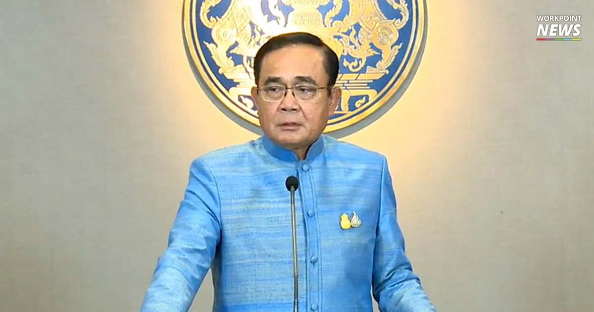 “บิ๊กตู่” สั่งคมนาคมดูแลคนไทยในฮ่องกง พร้อมมีแผนอพยพหากสถานการณ์รุนแรงขึ้น 