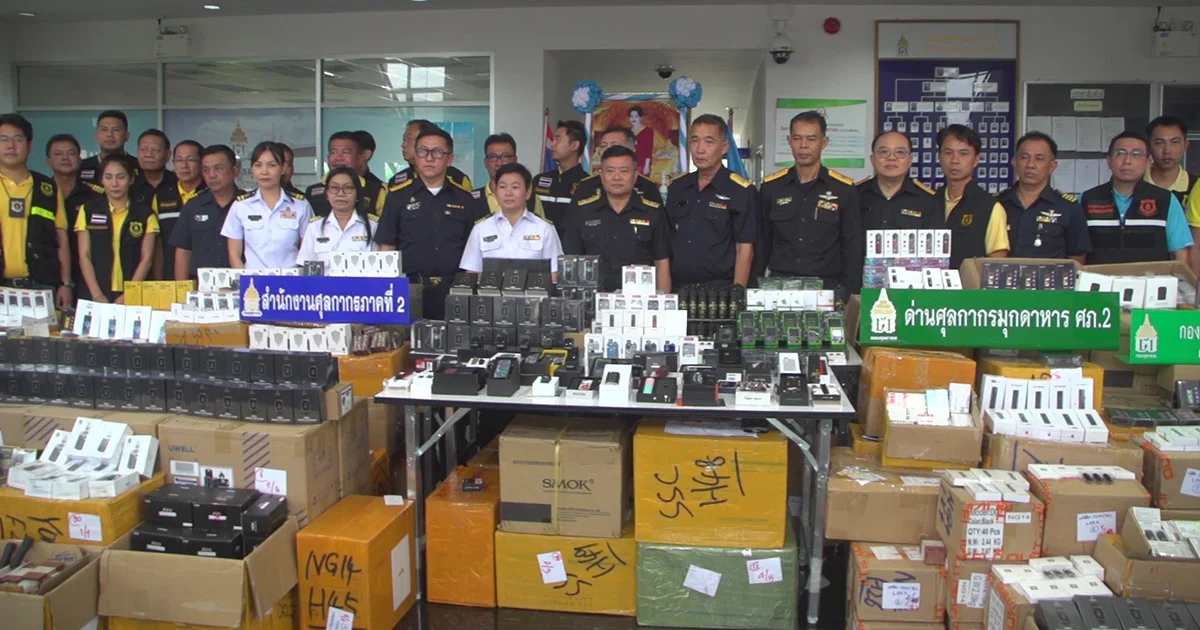 ศุลการกรยึดบุหรี่ไฟฟ้าและอุปกรณ์ มูลค่า 11.25 ล้านบาท