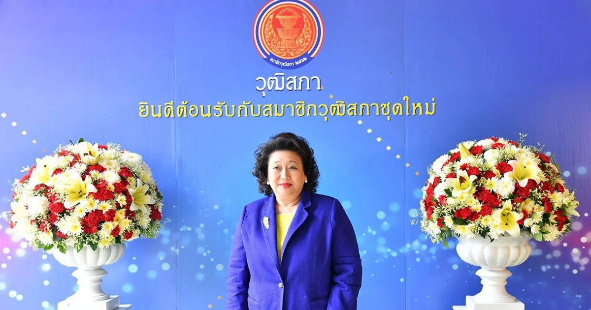 ป.ป.ช. เผยทรัพย์สิน 128 ส.ว. ใหม่ “พิกุลแก้ว ไกรฤกษ์” ทรัพย์สินมากสุด 2.5 พันล้าน
