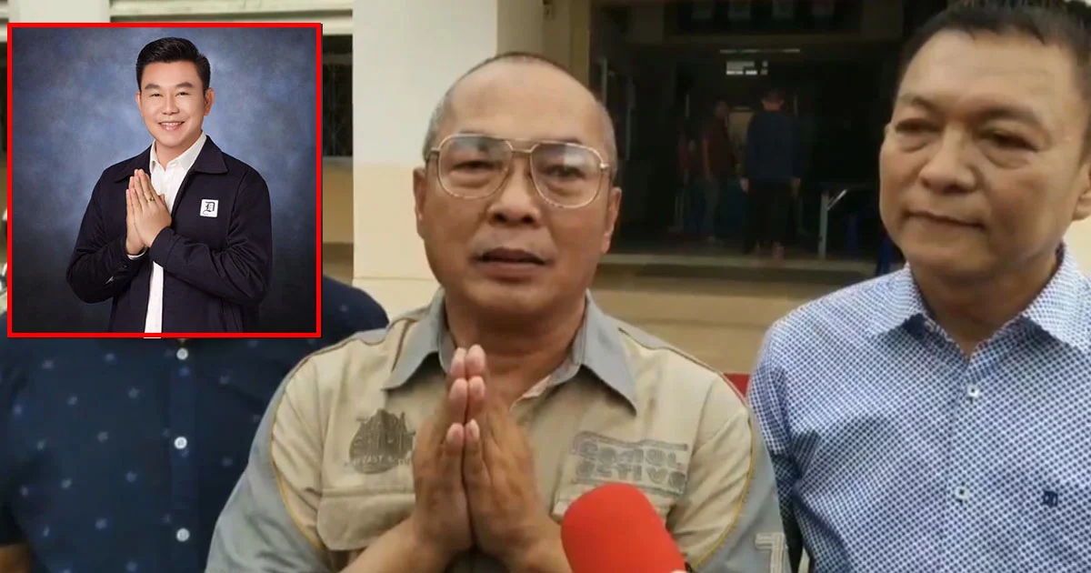 ปล่อยตัวมือยิง “อดีต ส.ส. ยุคล” ศาลชี้ไม่ใช่คนผิด หลังติดคุก 5 ปี