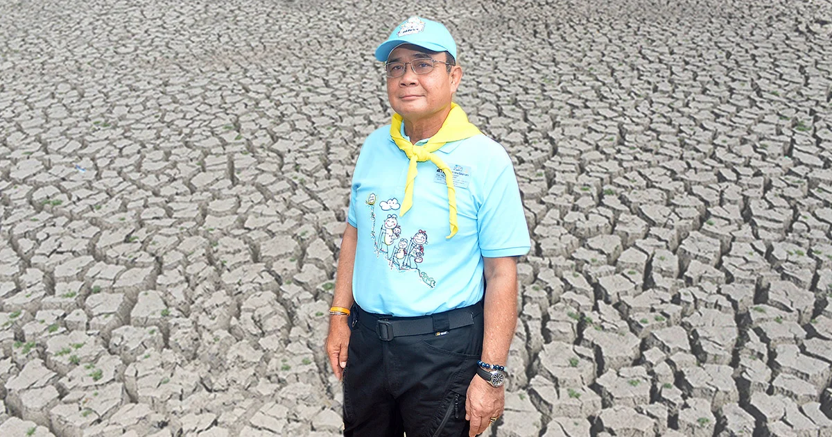 นายกฯ เตรียมลงพื้นที่จ. สุรินทร์-บุรีรัมย์ แก้ปัญหาภัยแล้ง 19 ส.ค.นี้