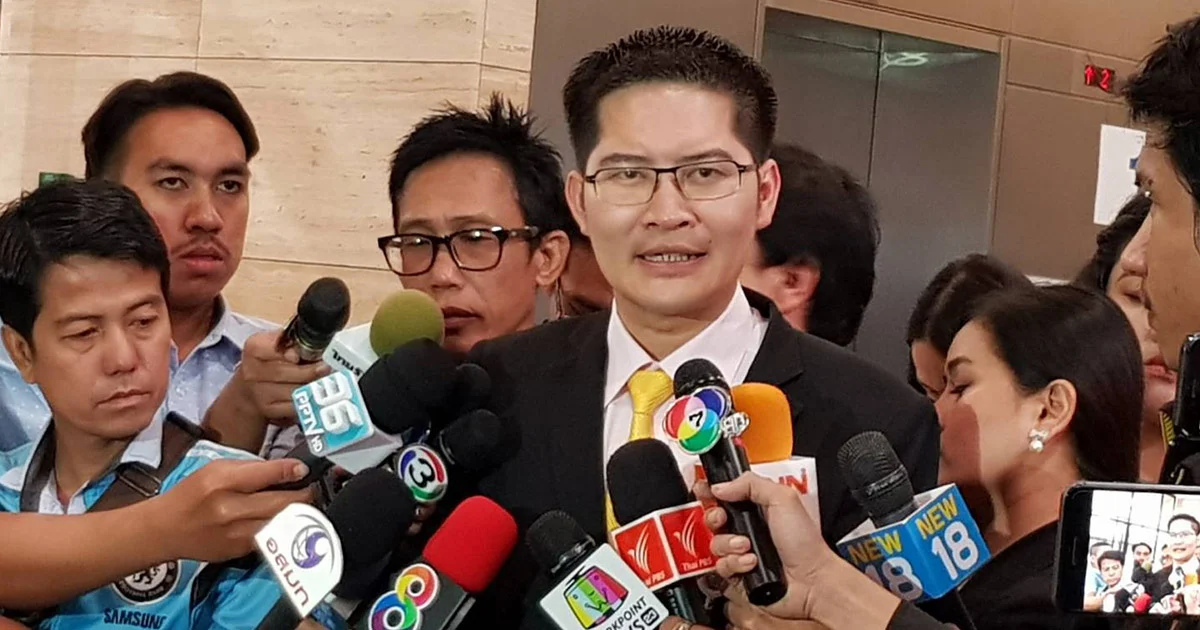 มงคลกิตติ์ วิจารณ์นโยบายกระตุ้นเศรษฐกิจ 3.16 เเสนล้าน ถนัดเเต่ใช้เงิน