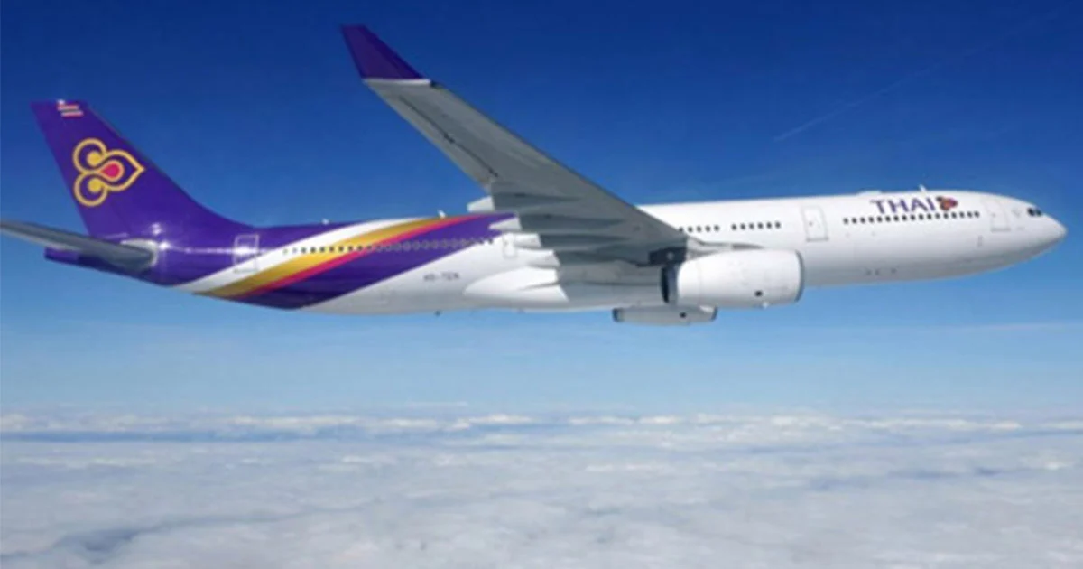 การบินไทย แจง ขอความร่วมมือผู้บริหาร ลดผลตอบแทน ไม่มีผลกับพนักงาน