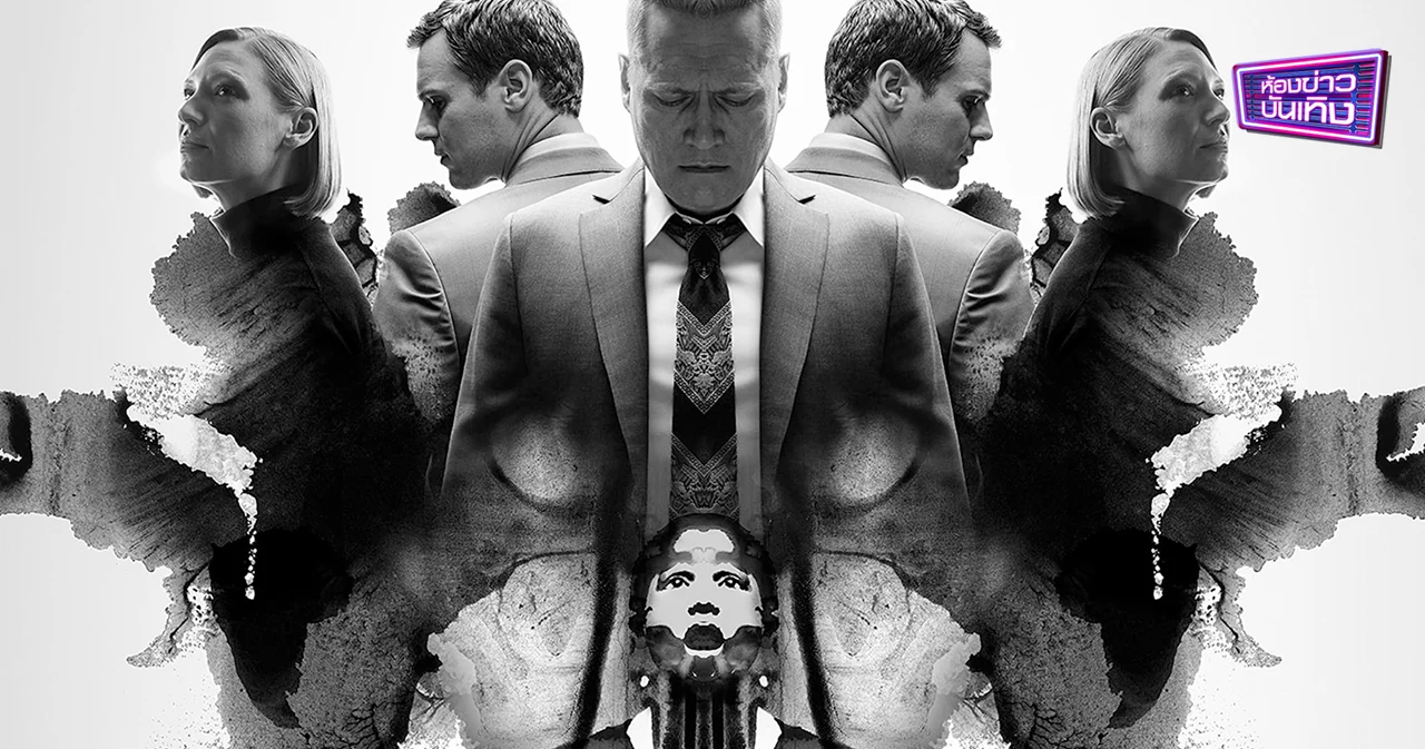 รีวิว Mindhunter ซีซั่น 2  จิตมนุษย์นี้ไซร้ ยากแท้หยั่งถึง