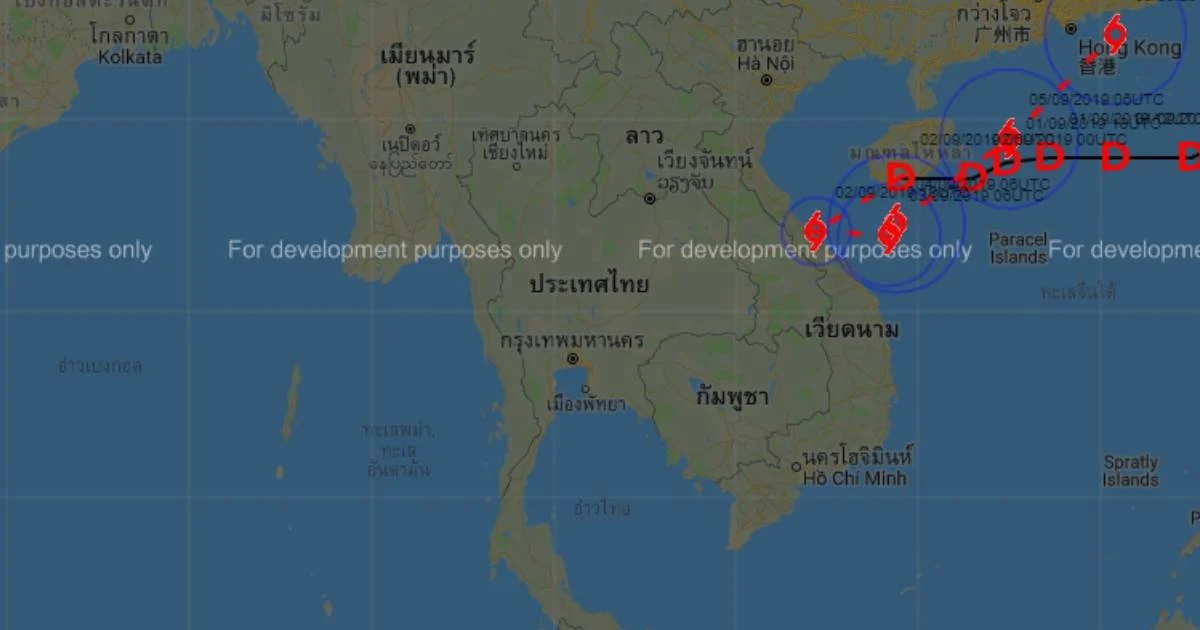 อธิบดีกรมอุตุฯ เผยพายุลูกใหม่ “คาจิกิ” ไม่เข้าไทยแน่ แต่ทำให้อีสานเจอฝนตกหนัก 3-4 ก.ย.