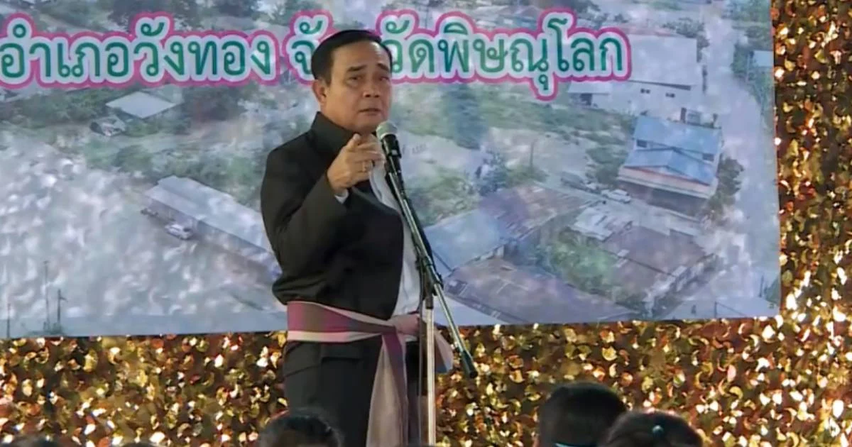 “บิ๊กตู่” ไม่กลัวฝ่ายค้านอภิปราย ชี้มีจิตใจบริสุทธิ์ – “ชวน” ยัน 18 ก.ย.วันเดียว