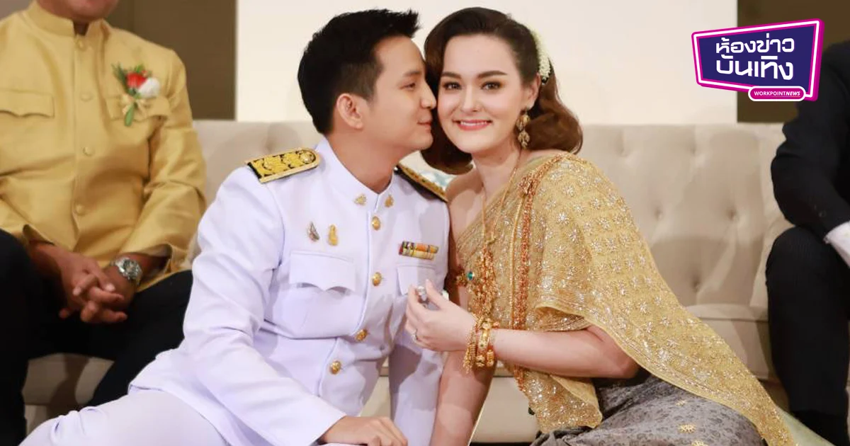 ส่องภาพวิวหา์ชื่นมื่น นาตาลี เดวิส กับแฟนหนุ่มนักการทูต