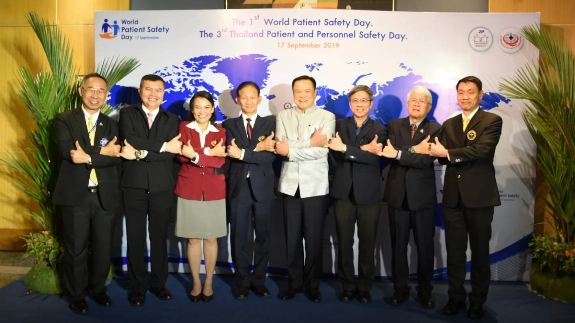 อนุทิน ประกาศขับเคลื่อนประเทศไทยทั้งผู้ป่วยและบุคลากรสาธารณสุขต้องปลอดภัย