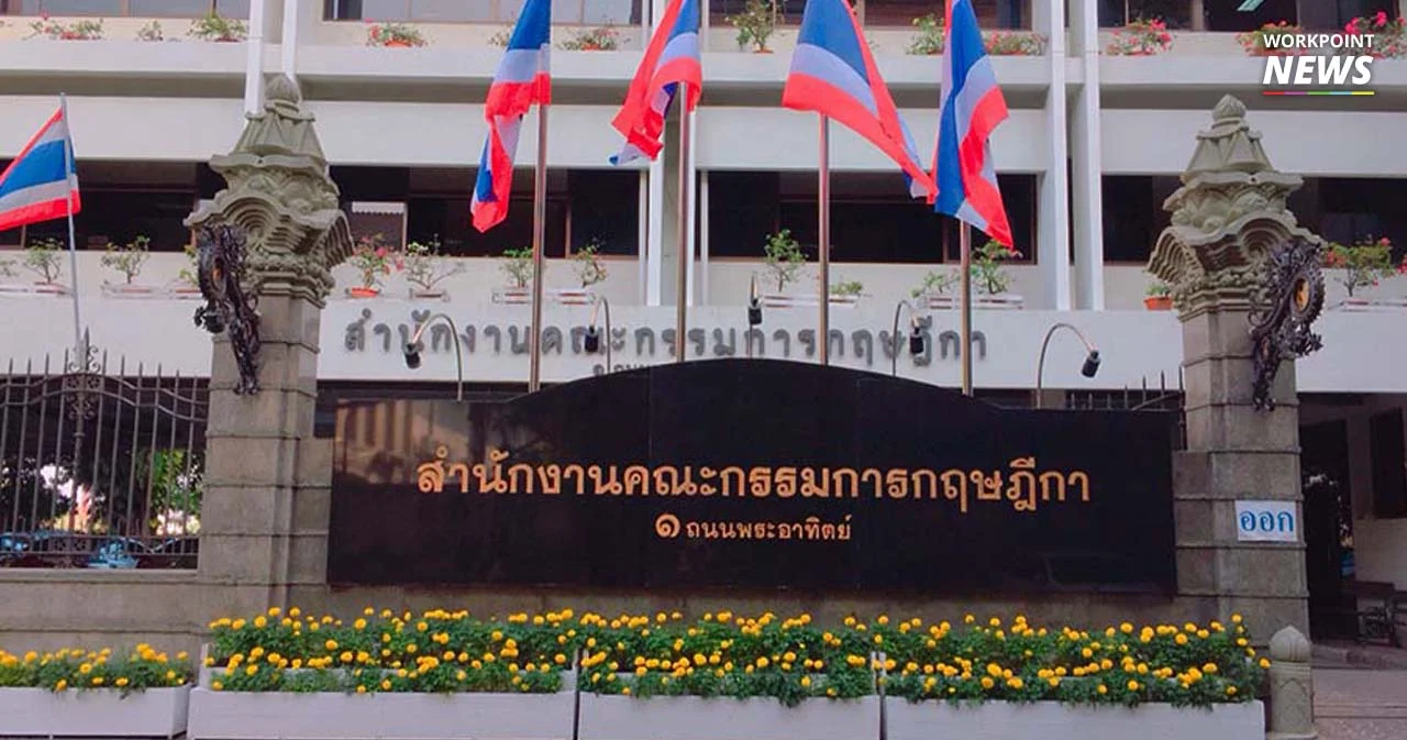 ย้อนดูความเห็นกฤษฎีกา “เคยติดคุกต่างประเทศ” สมัครรับเลือกตั้งไม่ได้
