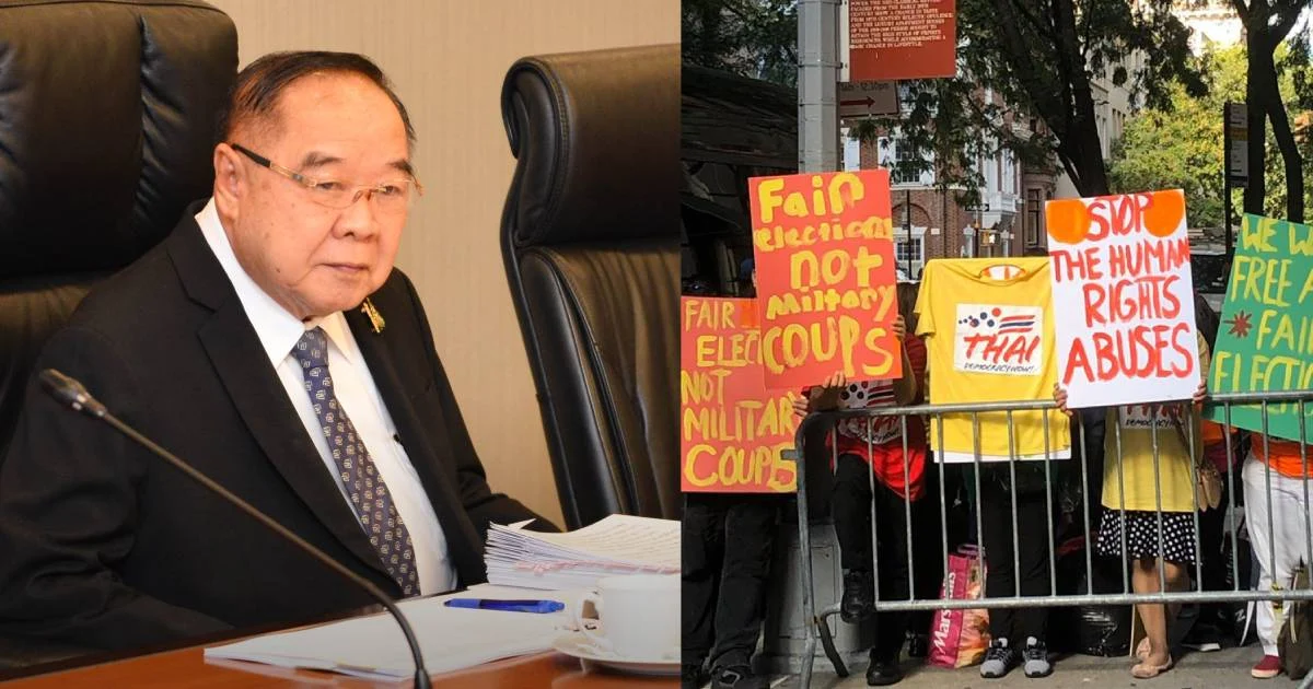 “บิ๊กป้อม” ย้ำม็อบประท้วง “บิ๊กตู่” ที่ UN ไม่ใช่คนไทยแต่ไม่รู้ใครสั่งการ