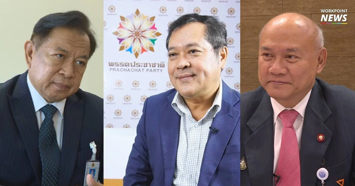 เตรียมดันร่าง พ.ร.บ.ป้องกันอุ้มซ้อม-อุ้มหาย เข้าสภา : รายงานชุดอุ้มหาย-อุ้มซ้อม (4)