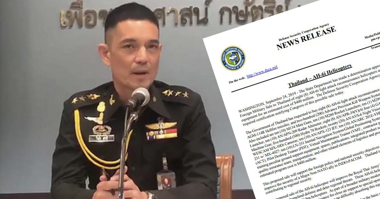 วินธัย แจง กองทัพบกซื้อเฮลิคอปเตอร์เป็นโครงการต่อเนื่องปี 54