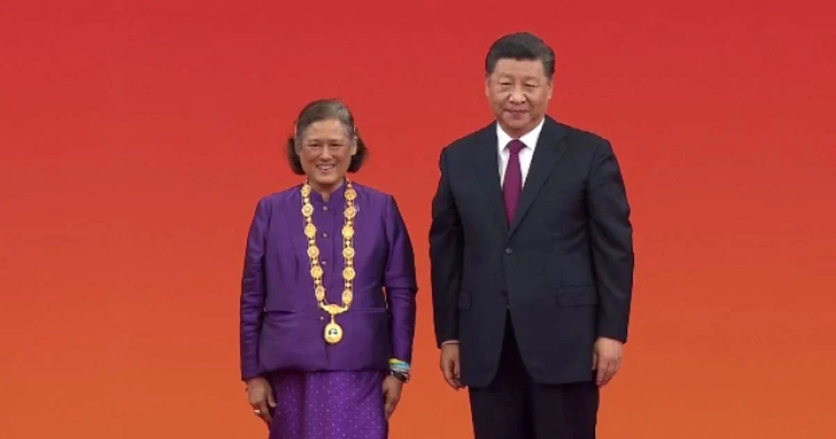 ประธานาธิบดีจีน ถวายเครื่องอิสริยาภรณ์ “รัฐมิตราภรณ์” แด่สมเด็จพระกนิษฐาธิราชเจ้าฯ