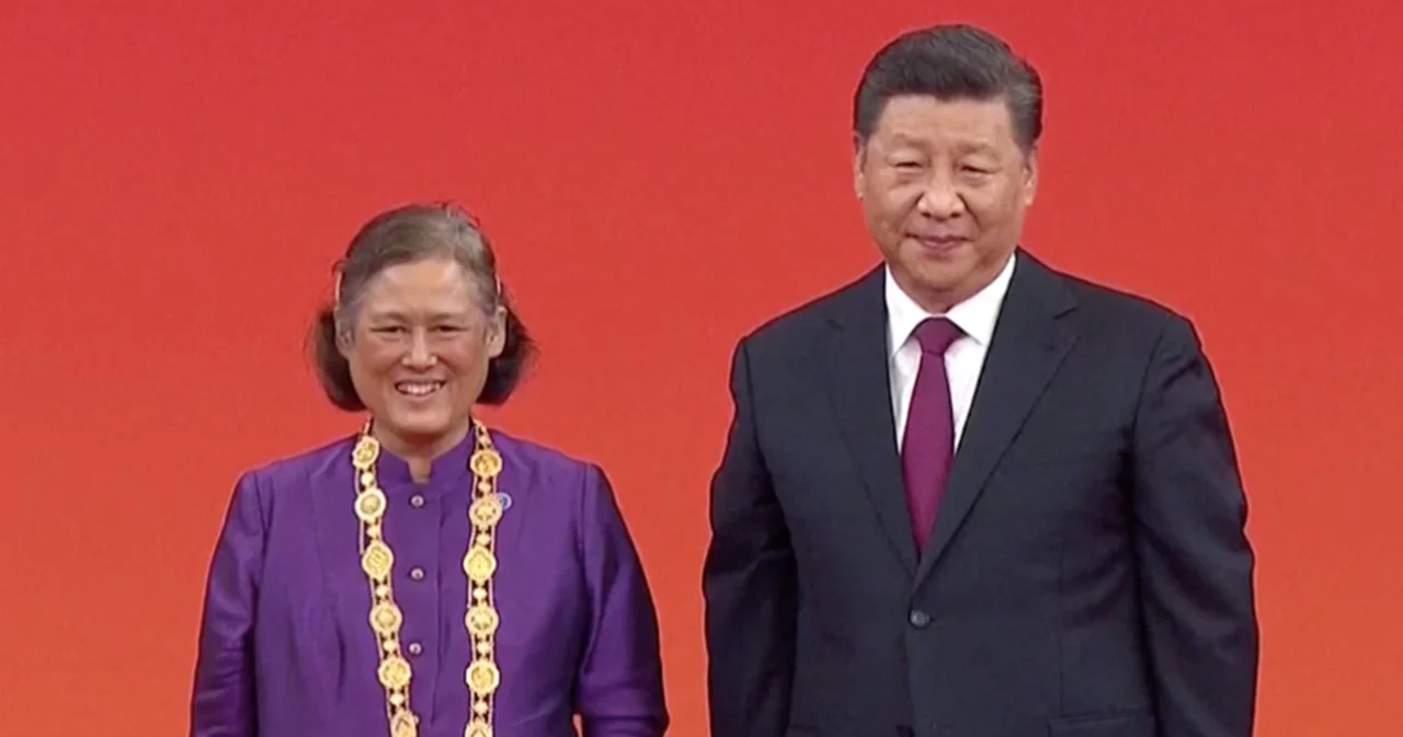 กรมสมเด็จพระเทพฯ ทรงรับทูลเกล้าฯถวาย อิสริยาภรณ์รัฐมิตราภรณ์
