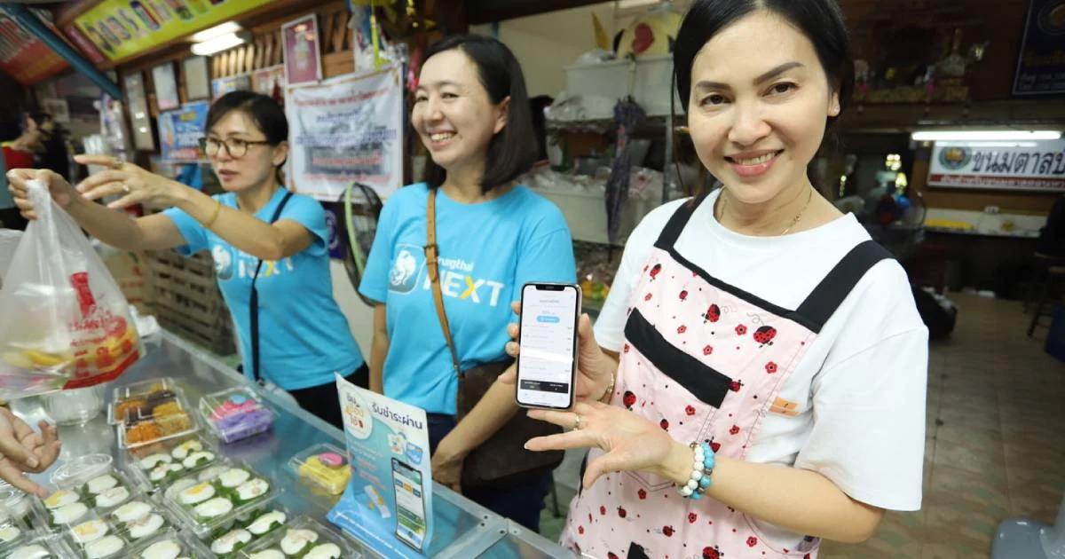 ลงทะเบียน “ชิมช้อปใช้” 10 วันแรก ไม่ผ่านวันละกว่า 2 แสนราย ใช้จ่าย กทม. มากสุด