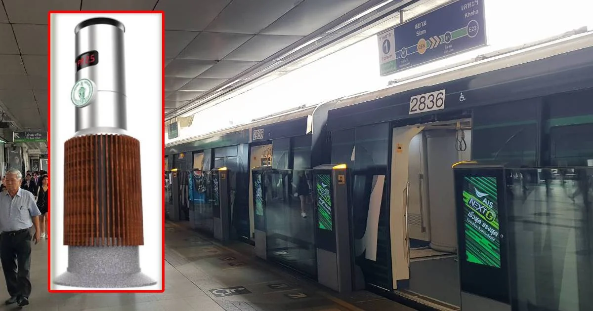 กทม.เตรียมทดลองติดตั้งหอฟอกอากาศใต้สถานีBTS สยาม ลดฝุ่นPM2.5