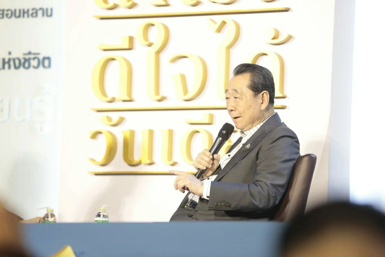 ความสำเร็จดีใจได้วันเดียว, ธนินท์ เจียรวนนท์, เจ้าสัวธนินท์, ซีพี, cp