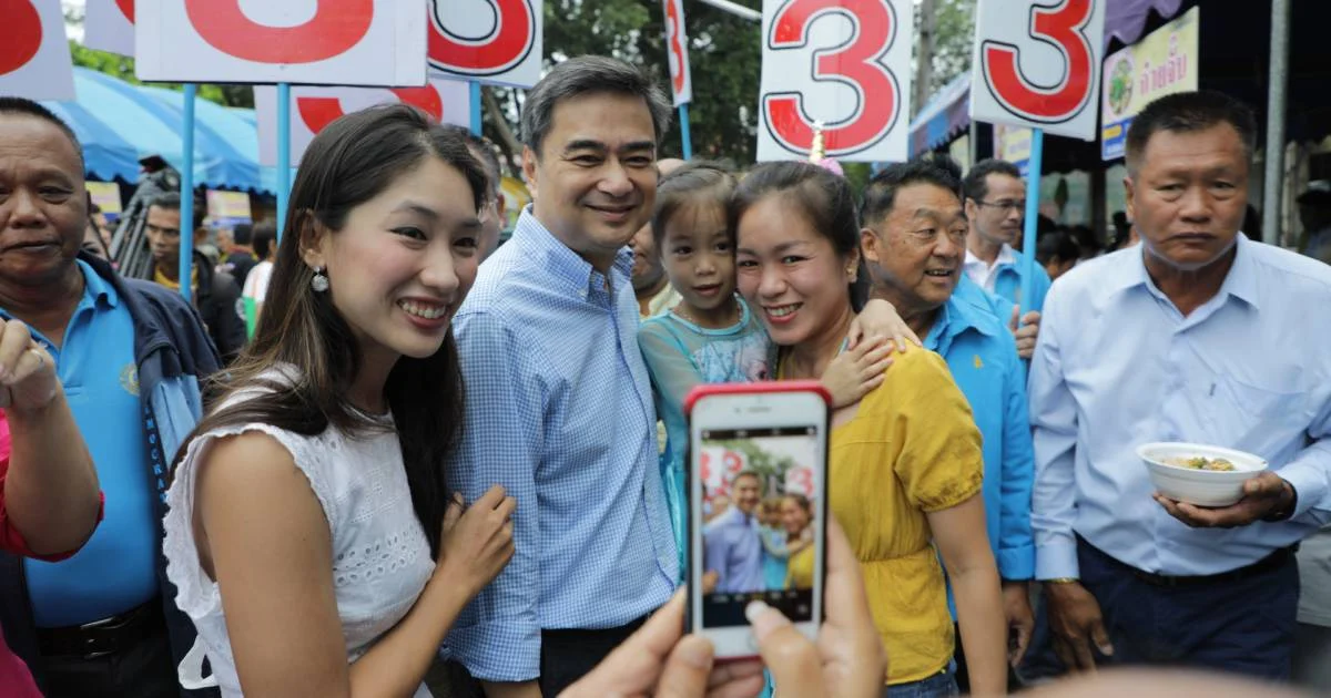 อภิสิทธิ์ คืนสนามช่วยเชียร์ ปชป.เลือกตั้งซ่อม รับได้ข่าวมีการซื้อเสียง