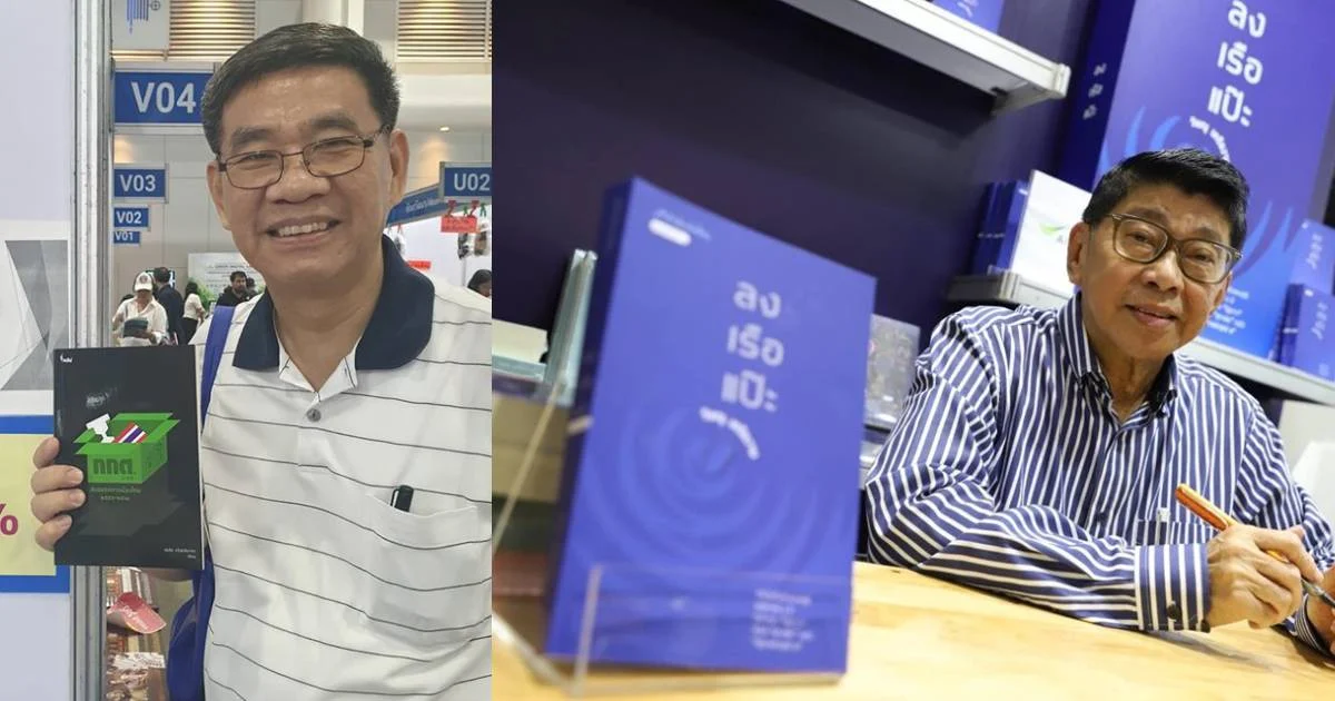มอง “บิ๊กตู่” และช่วงก่อน 5 ปี คสช. ผ่านบันทึก “สมชัย”-“วิษณุ”