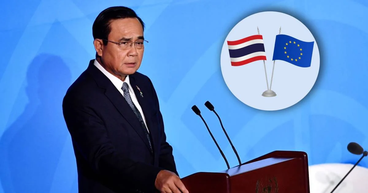 “อียู” มีมติให้กระชับความสัมพันธ์กับไทย หลังการเลือกตั้ง เดินหน้าฟื้นเจรจา FTA