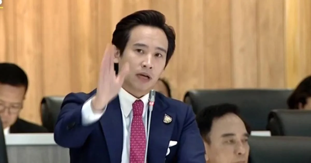 “พิธา” ชี้แผนน้ำที่รัฐบาลทำอีก100  ปี ก็ไม่ทั่วถึงเท่าเทียม
