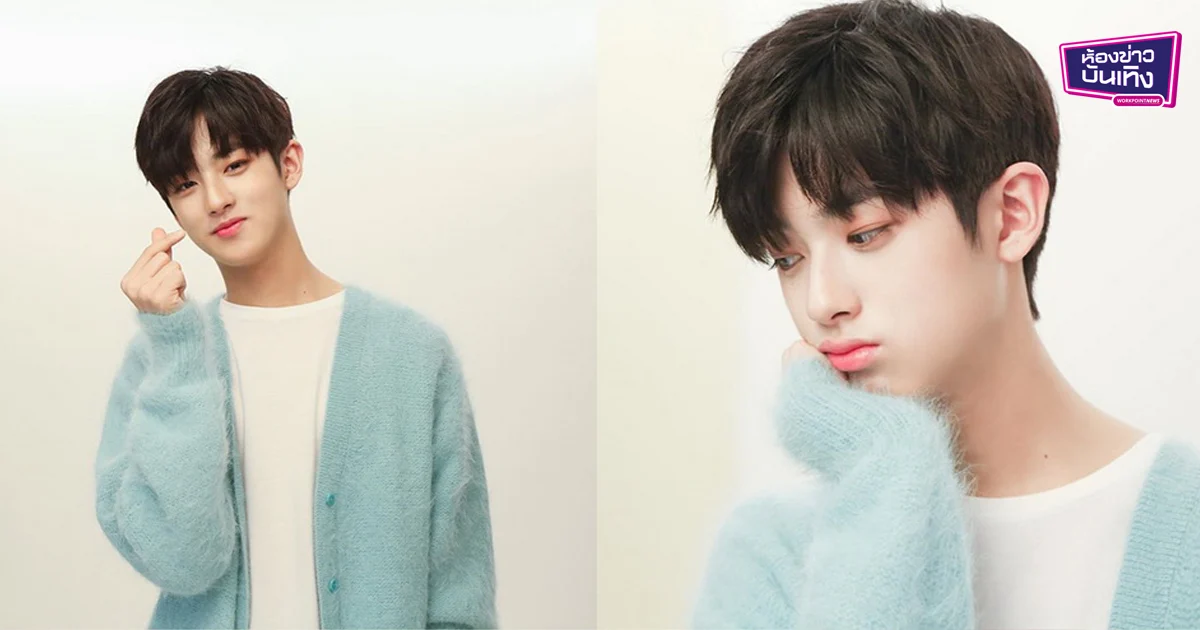 “คิมมินกยู” แห่ง Produce X 101 ขานรับ “โฟร์วันวันฯ” เสิร์ฟแฟนมีตติ้งครั้งแรกที่ไทยพร้อมแจกไฮทัชทุกที่นั่ง