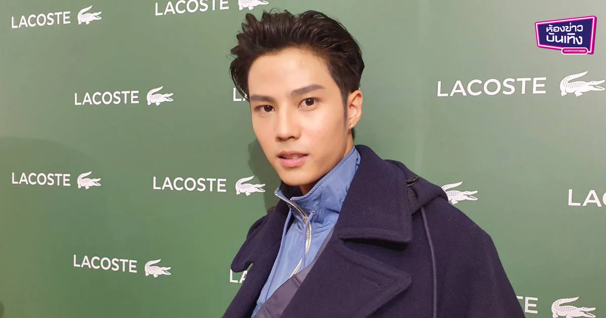 “แบงค์ ฐิติ” เคลียร์ดราม่า ร้องเพลงเพี้ยน รับซ้อมน้อยไป