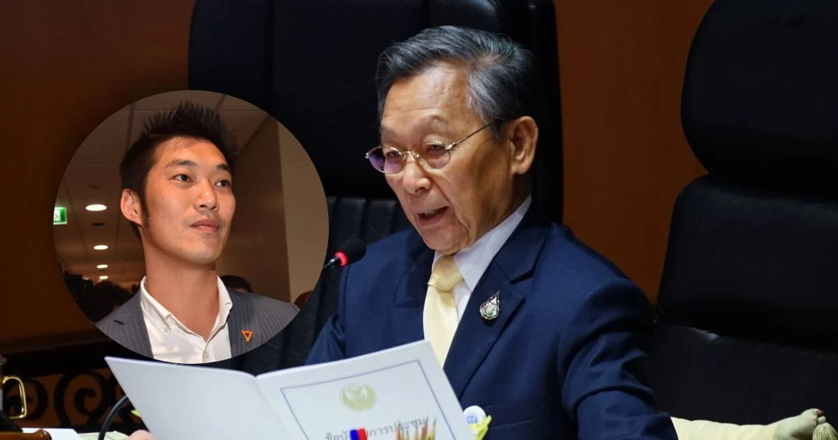 ประธานสภา ชี้ ธนาธร เป็นกมธ.งบฯ63โควต้าคนนอกได้ แต่ลงมติไม่ได้