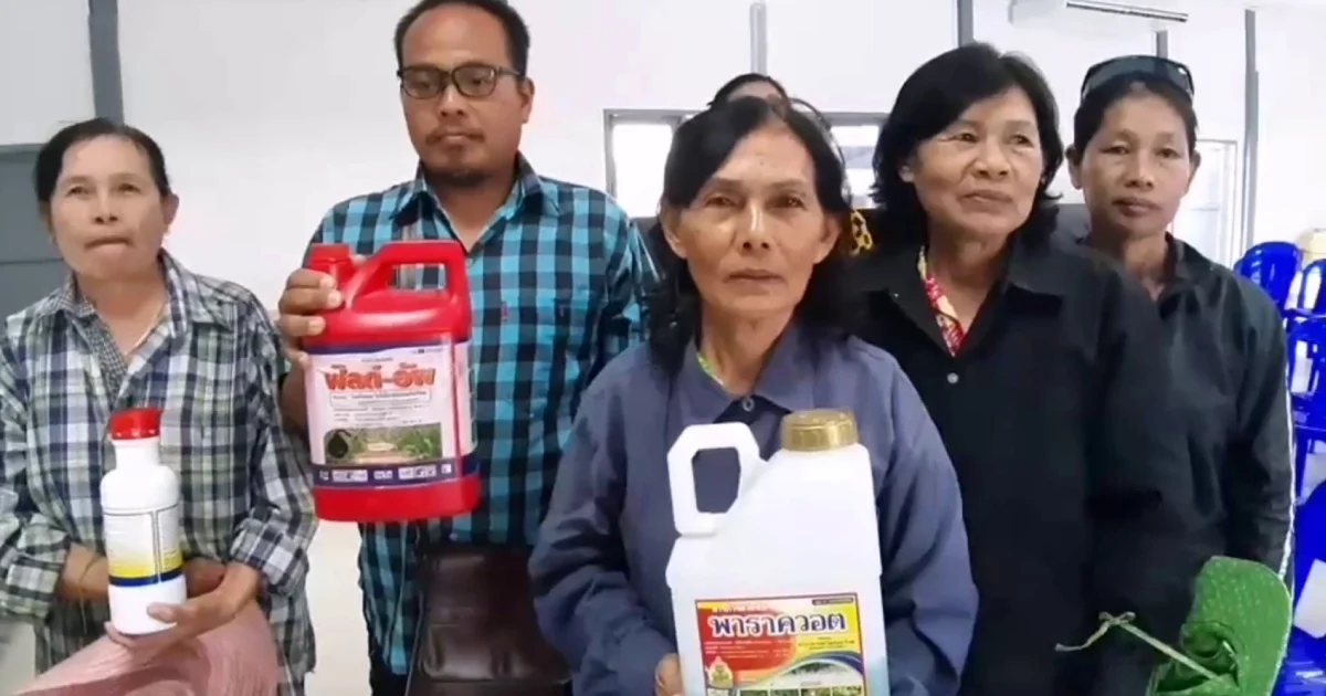 ผู้ครอบครอง 3 สารเคมีต้องแจ้งกรมวิชาการเกษตร ภายในวันที่ 1-15 ธ.ค. 62