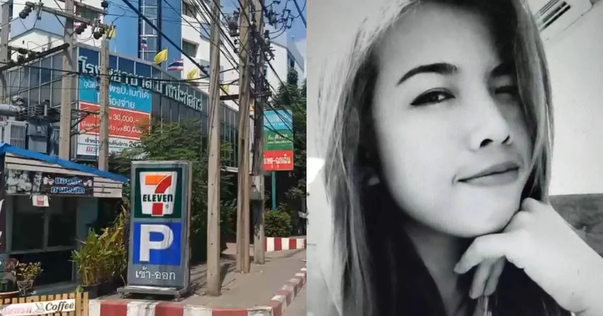 แจ้งข้อหาตำรวจขับกระบะไล่แว้น พลาดชนสาวเจ็บหนักก่อนเสียชีวิต