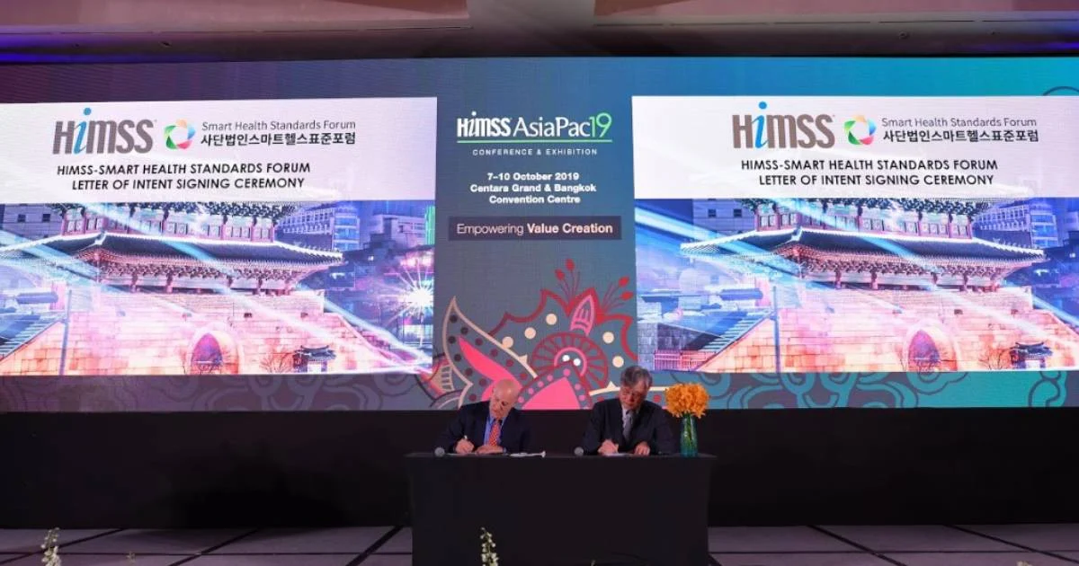 ไทยจ่อตั้งศูนย์ Digital Health Center ศูนย์บ่มเพาะสตาร์ทอัพ Healthtech และนวัตกรรม