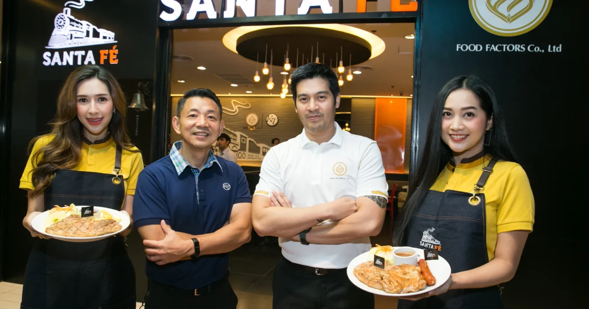 เปิดแผนเชิงรุก หลัง “สิงห์” ซื้อ “ซานตา เฟ่” ต่อจิ๊กซอว์ธุรกิจอาหารครบวงจร