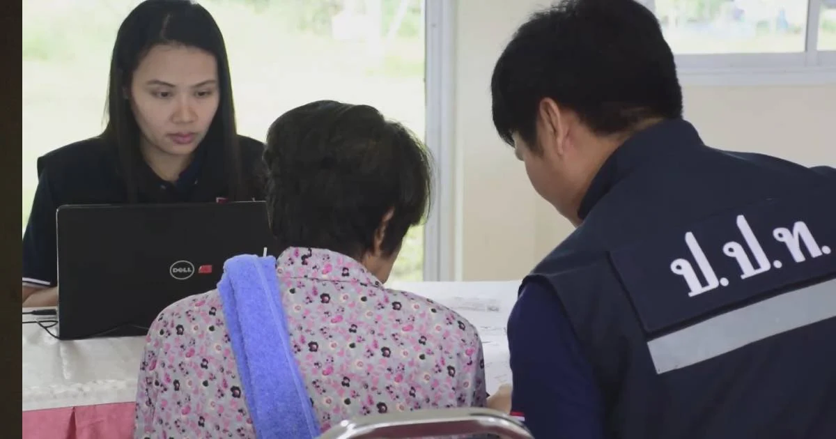 ทุจริตทำบัตรคนพิการทั้งที่ปกติ  ป.ป.ท.สอบเจ้าหน้าที่-ผู้เกี่ยวข้อง