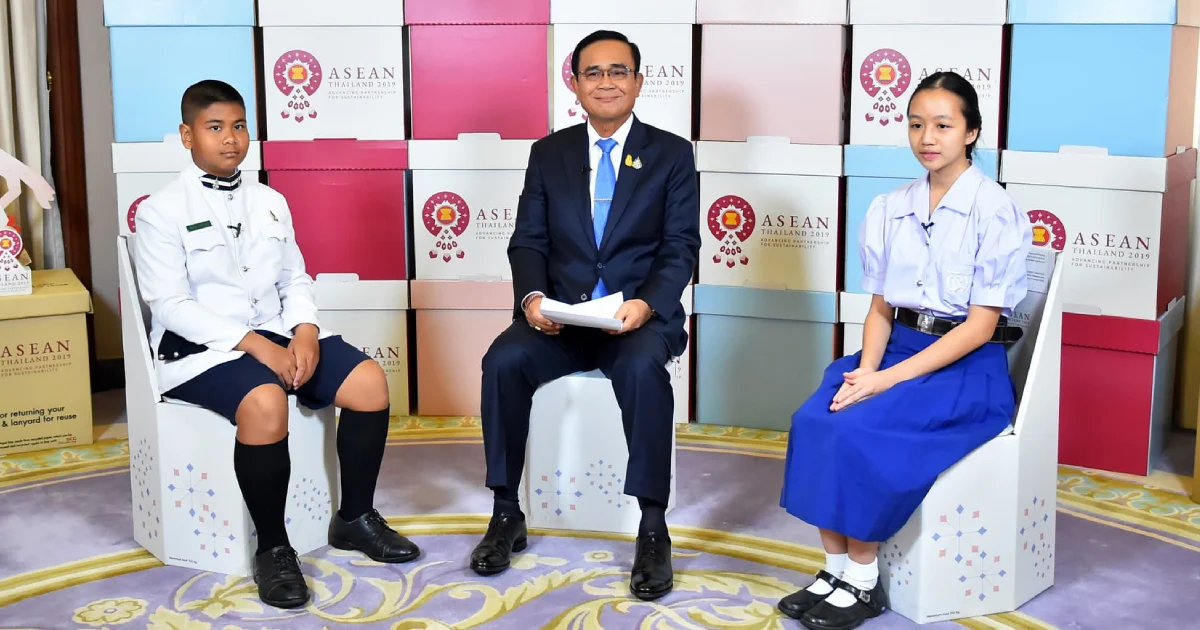 นายกฯ ภูมิใจ ไทยเป็นเจ้าภาพอาเซียน พร้อมแนะ ปชช.ร่วมสร้างคุณภาพชีวิตที่ดี