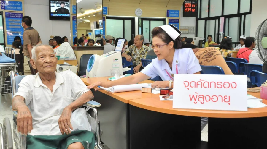 สาธารณสุข เปิด“คลินิกพิเศษเฉพาะทางโรคผู้สูงอายุ” ในวันหยุดราชการ