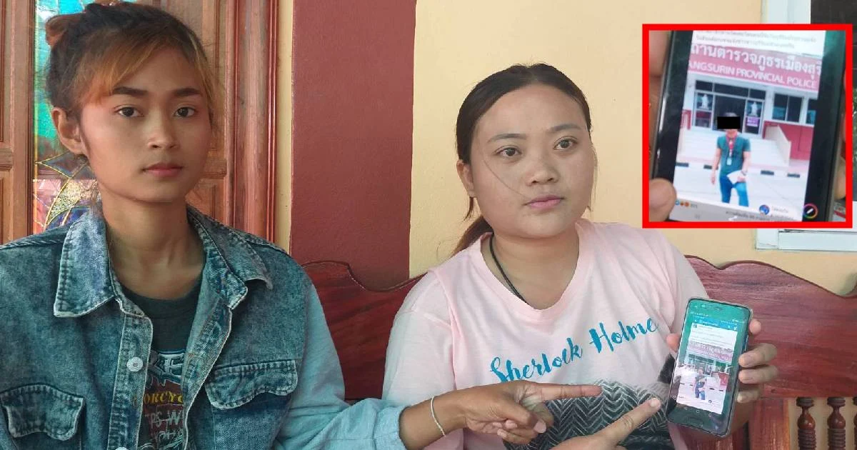 ผู้ถูกจับลิขสิทธิ์ที่บุรีรัมย์แฉ ชุดเดียวกันพา ตร.จับต้องยอมจ่ายรายละ 3 หมื่น
