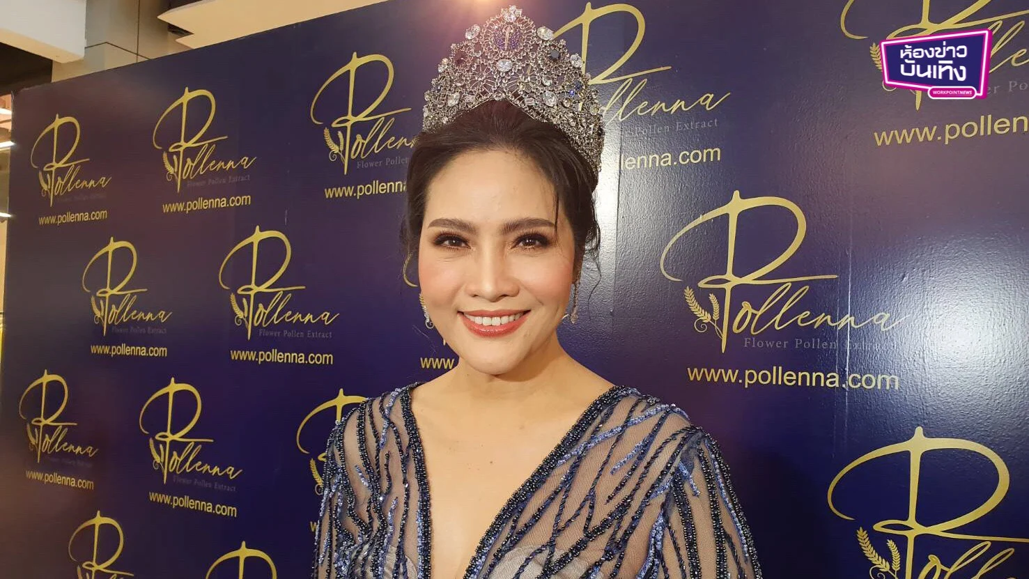 “อรอนงค์” ขอบคุณหนุ่มปริศนาส่งดอกไม้ให้ เผบยังไม่เข็ดเรื่องความรัก