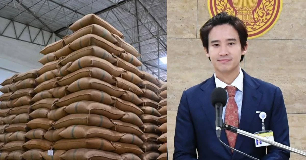 “พิธา”  แนะใช้วิธี 3 ป.ยกระดับสินค้าเกษตร เลิกเถียง ประกัน-จำนำข้าว แบบไหนดีกว่า
